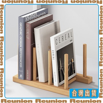 🏠臺灣出貨🏠Reunion✔書架桌面書桌書本收納置物架辦公桌書籍整理桌上書立架書報閱讀架