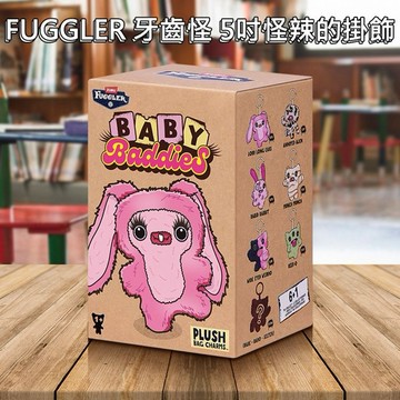 FUGGLER 牙齒怪~5吋怪辣的掛飾(#ZU09972)1入 毛絨 娃娃 公仔 吊飾 不挑款／隨機出貨