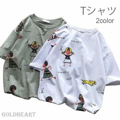 Tシャツ メンズ 五分袖tシャツ カットソー プリント ドロップショルダー 可愛い カジュアル お洒落 メンズファッション プルオーバー トップス 夏 通販 Lineポイント最大get Lineショッピング