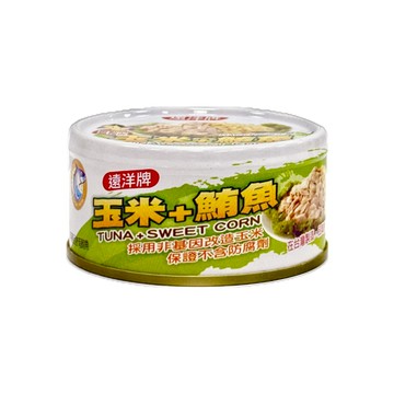 『滿額贈好禮』遠洋牌 玉米鮪魚 110g(3入/組)（賣場滿$150出貨）