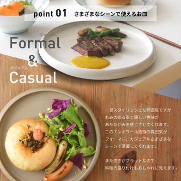 現貨 日本製 和山職人窯燒質感小碟12cm 波佐見燒 霧面感｜水果盤 下午茶盤 陶瓷盤 小盤子 壽司盤 早餐盤 日本進口