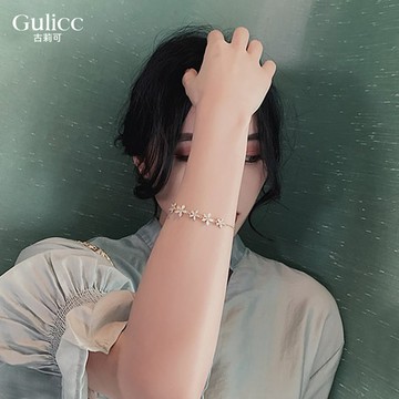 【Gulicc】古莉可 手鍊 小花貓眼石 星光手鍊