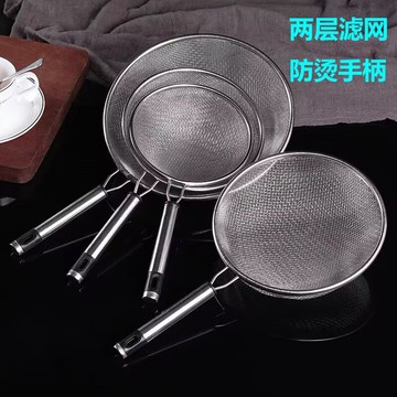 隔日✈️豆漿機過濾網家用超細廚房輔食篩隔渣神器304不鏽鋼豆渣漏勺加密