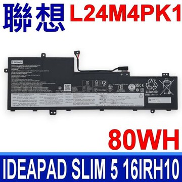 LENOVO 聯想 L24M4PK1 電池 IdeaPad Slim 5 16IRH10 16IRH10R L24B4PK1 L21D4PK1