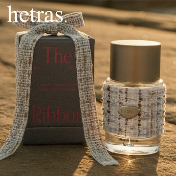 【hetras】首席調香師手工香水 The Ribbon 羊絨棉麝香｜羊絨、佛手柑、茉莉、玫瑰、麝香