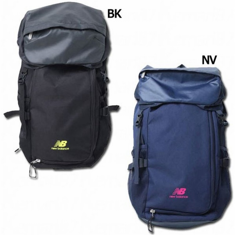 バックパック 35l Newbalance ニューバランス サッカーフットサルバッグjabf9365 通販 Lineポイント最大0 5 Get Lineショッピング