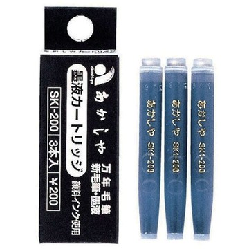 【愛格詩雅】SKI-200 卡式墨水管3支入 / 包【APP滿額下單4%點數(單一帳號最高1500點)】5/31止