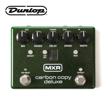 MXR Carbon Copy Deluxe M292 類比延遲效果器【敦煌樂器】
