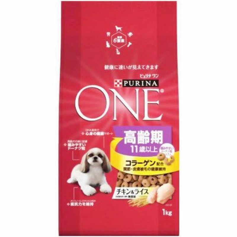 ピュリナワン 高齢期11歳以上 チキン ライス 1kg 通販 Lineポイント最大0 5 Get Lineショッピング