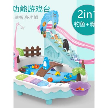 小孩早教玩具2寶寶小貓釣魚套裝1-3兒童4-5-6歲電動益智女孩男孩