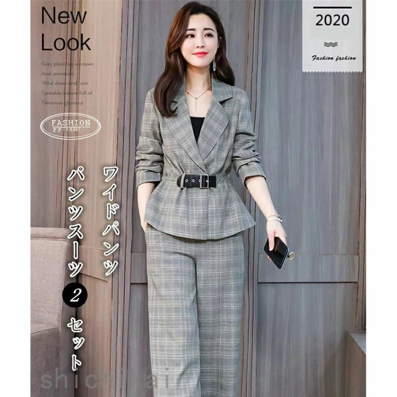 福袋 2023セットアップ スーツパンツ レディース ワイドパンツ スーツ