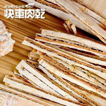 【快車肉乾】C12芝麻鮭魚條