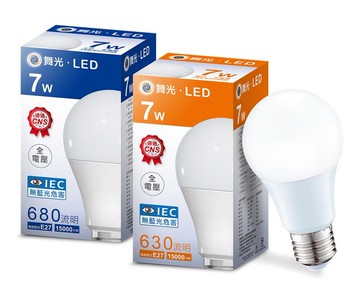 舞光 LED E27 7W 燈泡 實體門市 保固兩年 全電壓 LED球泡 最低價 好商量~
