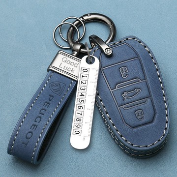 限時免運 Peugeot 標緻 鑰匙套 鑰匙包 真皮 鑰匙殼 鑰匙圈 鑰匙套 皮套 卡夢 鑰匙保護殼 鑰匙扣