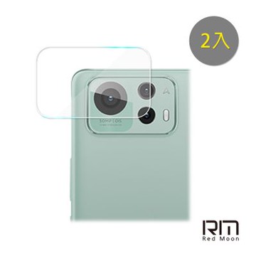 RedMoon ASUS ZenFone12 Ultra 9H厚版玻璃鏡頭保護貼 手機鏡頭貼 9H玻璃保貼 2入