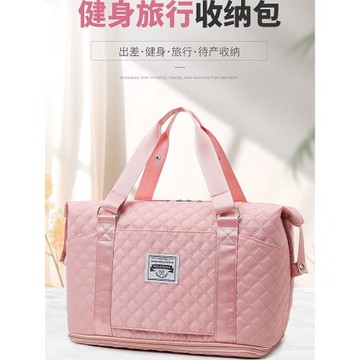 手提旅行包大容量女輕便待產包收納袋短途行李袋雙肩折疊防水背包