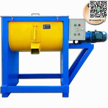 【全球優品滙】瀋陽不鏽鋼臥式雙螺帶混合機紅薯粉攪拌機乾粉槽型混合機