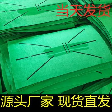 高爾夫揮桿墊Golf Swing Mat室內外揮桿打擊墊擊球觸點軌跡檢測墊