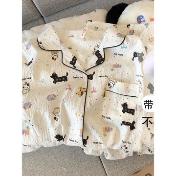 帶胸墊圓點小狗睡衣女春秋款純棉紗布長袖長褲可愛外穿家居服夏季