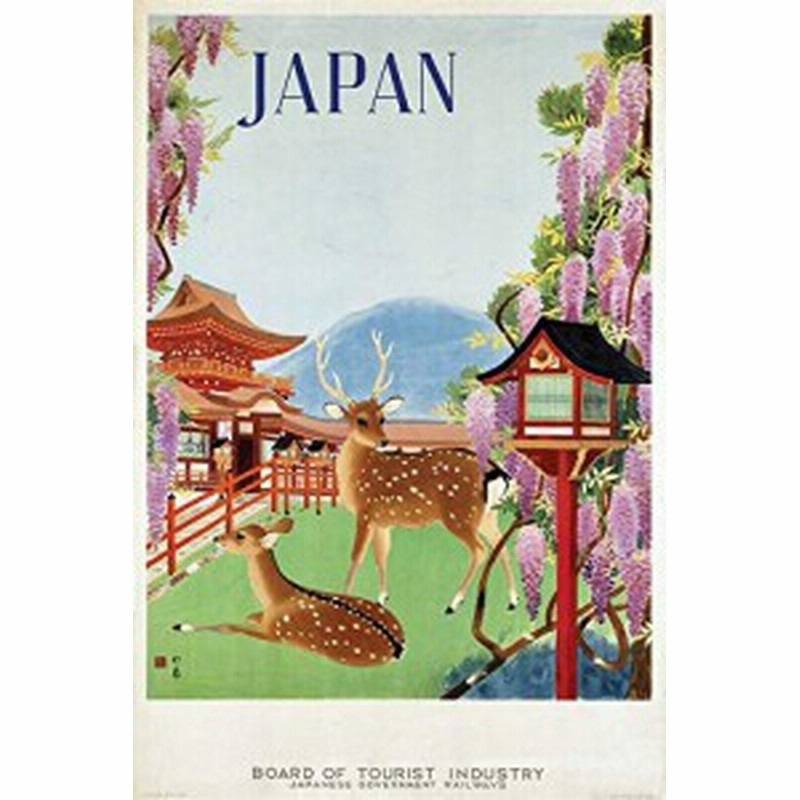 ポスター 日本奈良寺院鹿ヴィンテージ旅行 A3サイズ インテリア 壁紙用 絵画 アート 壁紙ポスター 通販 Lineポイント最大1 0 Get Lineショッピング