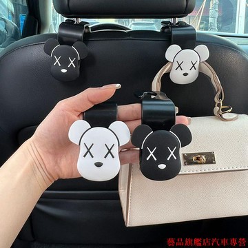 火熱精品🌹暴力熊車用座椅背掛鉤 卡通汽車後排 多功能置物隱形車用小掛鉤 高級汽車掛鉤 掛鉤 收納鉤 汽車收納 汽車百貨