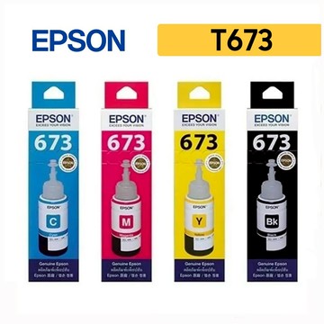 EPSON 愛普生 【一黑三彩】T673 原廠盒裝 四色 墨水(T673100/T673200/T673300/T673400)