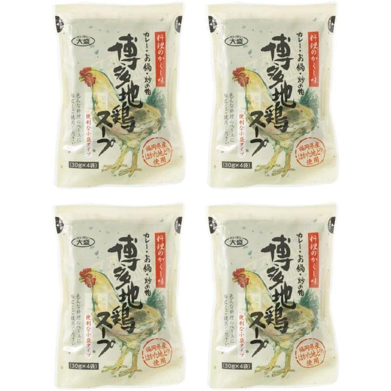 大盛食品 博多地鶏スープ 120g(30g×4袋) ×