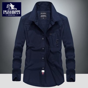 傳奇保羅2025春秋款男士襯衫長袖商務休閑工裝襯衣尖領繡花外套衫