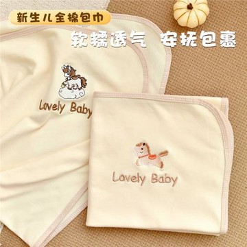 新生嬰兒純棉a類包巾寶寶產房包單0-12個月初生兒防驚跳襁褓裹巾