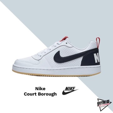 nike 839985 105