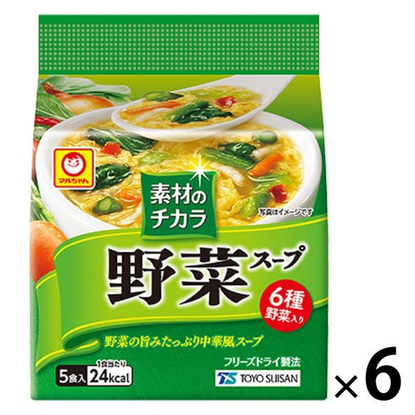 東洋水産東洋水産 素材のチカラ 野菜スープ（5食入） 6個