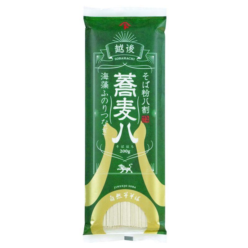 自然芋そば 蕎麦八 200g ×5個