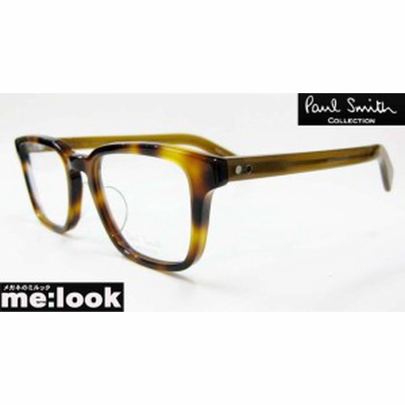 Paul Smith ポールスミス 訳あり 眼鏡 メガネ フレーム Padfield J Dmcrm 50 度付可 ブラウンデミ 通販 Lineポイント最大1 0 Get Lineショッピング