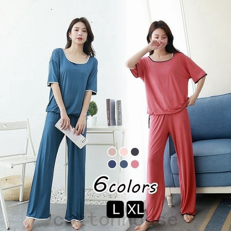 パジャマルームウェアレディース春夏半袖パジャマ無地モダールレーヨンルームウェア薄手大きいサイズ部屋着上下セット可愛いパジャマ女性寝巻き 通販 Lineポイント最大get Lineショッピング