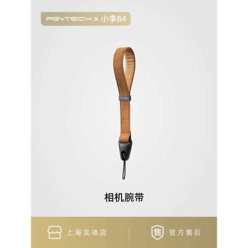 PGYTECH微單手腕帶蒲公英快拆防滑手繩適A7M4 R8 R6II XH2相機XT5