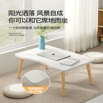 茶水櫃/茶水桌/茶桌/茶几/茶櫃/榻榻米茶桌/榻榻米 飄窗小桌子實木地桌小茶幾臥室坐地矮桌炕桌窗臺桌日式榻榻米茶桌