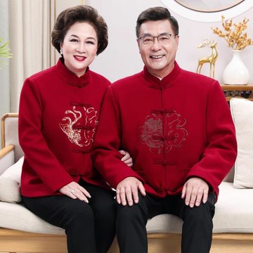 唐裝爸爸中老年人男外套裝中山爺爺奶奶公公喜婚宴婚禮服裝70歲80