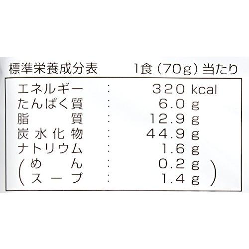 マルタイ 長崎皿うどんオイスター 140g×10個