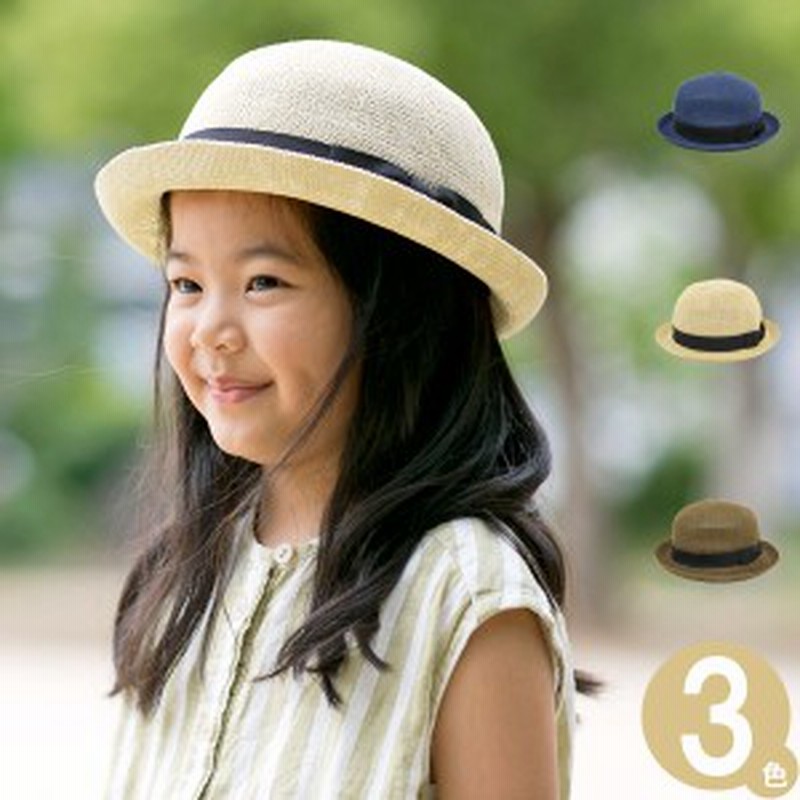 ハット キッズ 帽子 ボーラーハット 麦わら帽子 春夏 子供用 男の子 女の子 サイズ調整 キッズ Thermoボーラーハット 通販 Lineポイント最大1 0 Get Lineショッピング