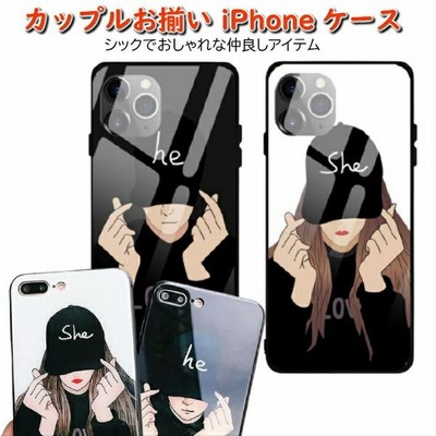 Iphone12 Pro Max Mini ケース カップル お揃い ペア ペアルック カバー She Ha Iphonese 第二世代 Iphone11 Iphone8 キャップ 裏原系 ゆ 通販 Lineポイント最大get Lineショッピング