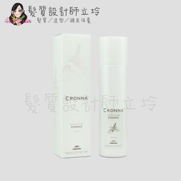 立坽『免沖洗頭皮調理』哥德式公司貨 Milbon 可洛娜 頭皮肌活美容液150g HS01 HS02 HS03