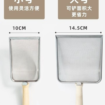 💕在臺出貨🔥細孔鏟子貓小孔過濾礦砂膨潤土貓咪大號金屬鏟屎神器 貓砂鏟 不鏽鋼 貓鏟 不鏽鋼貓砂鏟 貓砂鏟 細孔 鏟屎神器