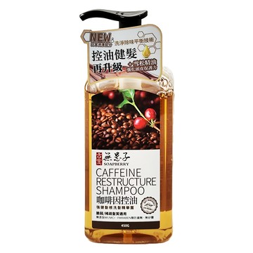 SOAPBERRY 古寶無患子 咖啡因健髮洗髮精華露 控油調理 添加花水與植物精油 不含矽靈/皂鹼/酒精/礦物油  450g  1瓶