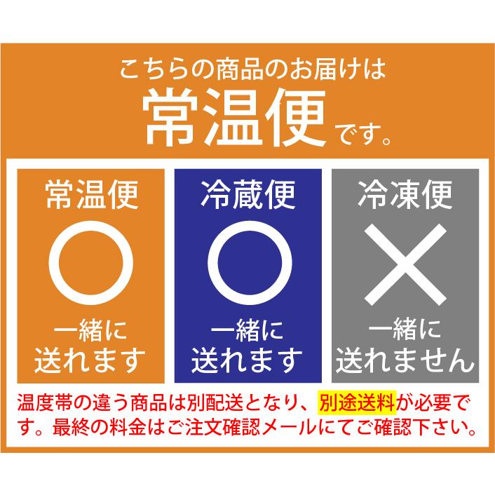 小豆パウダー330g（5.5g×60包） ※常温便・クール冷蔵便　※冷凍商品同梱不可　※箱潰れワケあり品