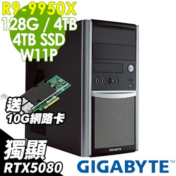 GIGABYTE W332-Z00 (R9-9950X/128G/4TB+4TB SSD/RTX5080-16G/W11P)