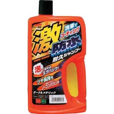 CARPRO カープロ オリジナルキット アイアンエックススノーソープ