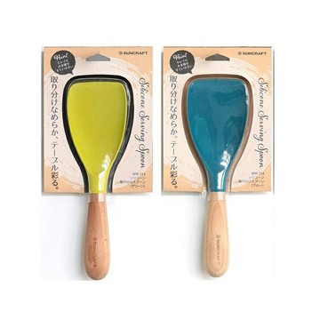 【日本Sun Craft】木柄矽膠專用勺  時尚分裝勺 飯匙 刮板