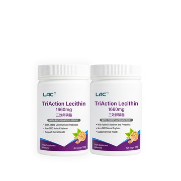 LAC 三效卵磷脂粉末(120g/瓶)x2入組 (大豆卵磷脂/牛初乳/益生菌/孕養調理)