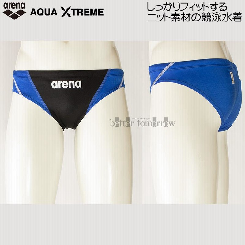 Mサイズ 競泳水着 メンズ arena アリーナ ARN1027M ブラック×ブルー