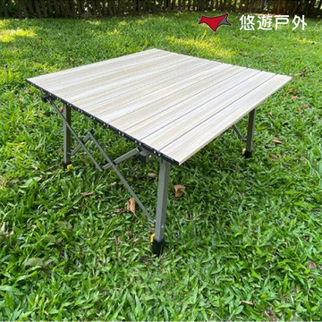 lumikenk露米無段式鋁捲桌/70-木紋色 蛋捲桌 露米桌 居家 露營 登山 戶外